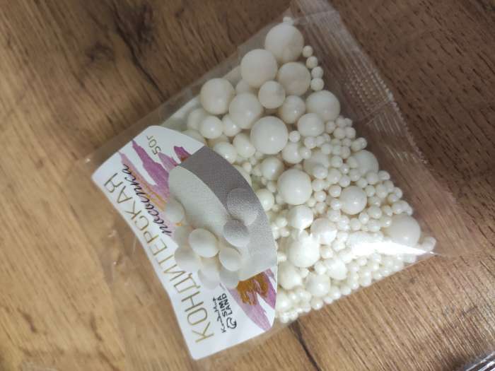 Фотография покупателя товара Кондитерская посыпка с мягким центром «Жемчуг», серебро, сиреневый, 50 г - Фото 48