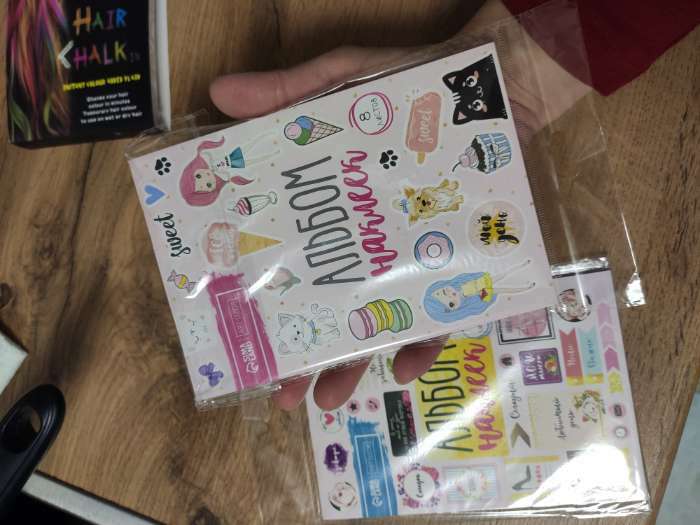 Фотография покупателя товара Наклейки детские в альбоме LOVE, 8 листов, 11×16 см - Фото 1