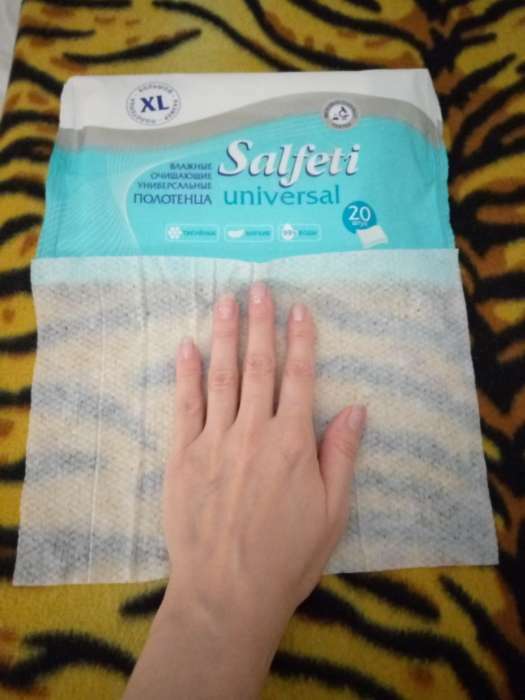 Фотография покупателя товара Влажные полотенца Salfeti Universal очищающие универсальные, 20 шт. - Фото 1