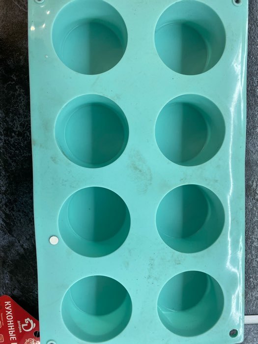 Фотография покупателя товара Форма силиконовая для выпечки Доляна «Фигуры.Круг», 29,5×17,5×4 см, 8 ячеек (5,8×5,8×4 см), цвет МИКС - Фото 10