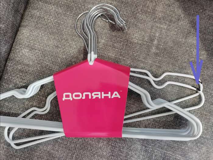Фотография покупателя товара Плечики - вешалки для одежды Доляна, 29.5×17 см, 10 шт., детские, антискользящее покрытие, голубые - Фото 6
