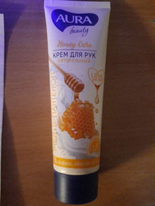 Фотография покупателя товара Крем для рук Aura Beauty «Питательный» с D-пантенолом и экстрактом мёда, 75 мл