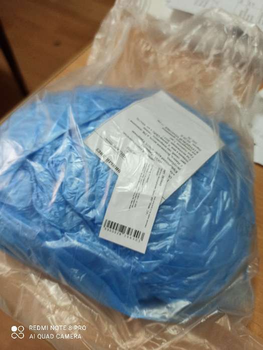 Фотография покупателя товара Бахилы медицинские синие, 100 пар в упаковке, 400 x 150 мм., 18 мкм., 2,6 г - Фото 3