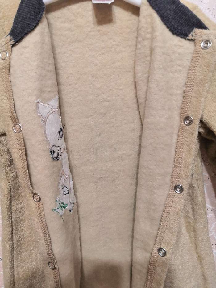 Фотография покупателя товара Комбинезон детский, цвет бежевый, рост 68 см - Фото 1