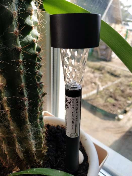 Фотография покупателя товара Садовый светильник на солнечной батарее «Трапеция», 4.5 × 30 × 4.5 см, 1 LED, свечение белое - Фото 71