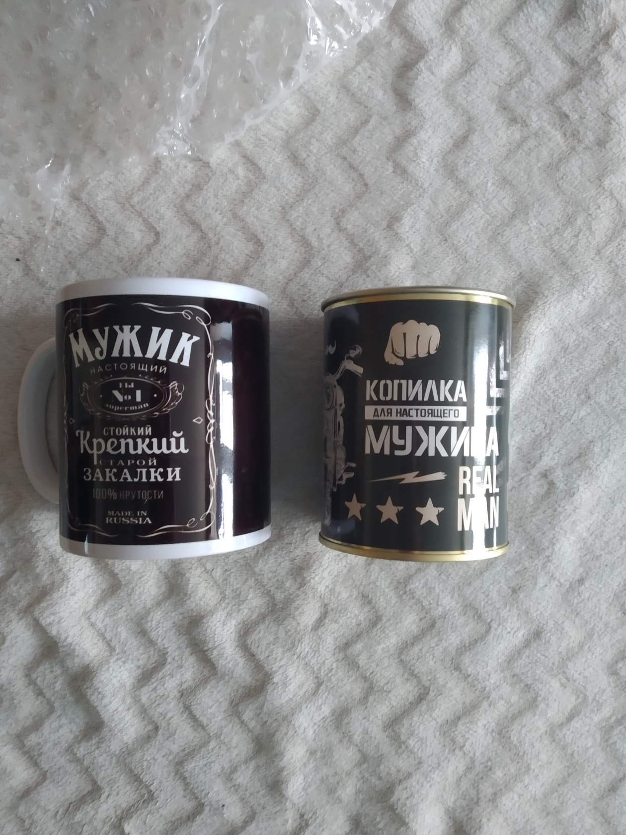 Фотография покупателя товара Копилка-банка металл "Для настоящего мужика" 7,3х9,5 см - Фото 2