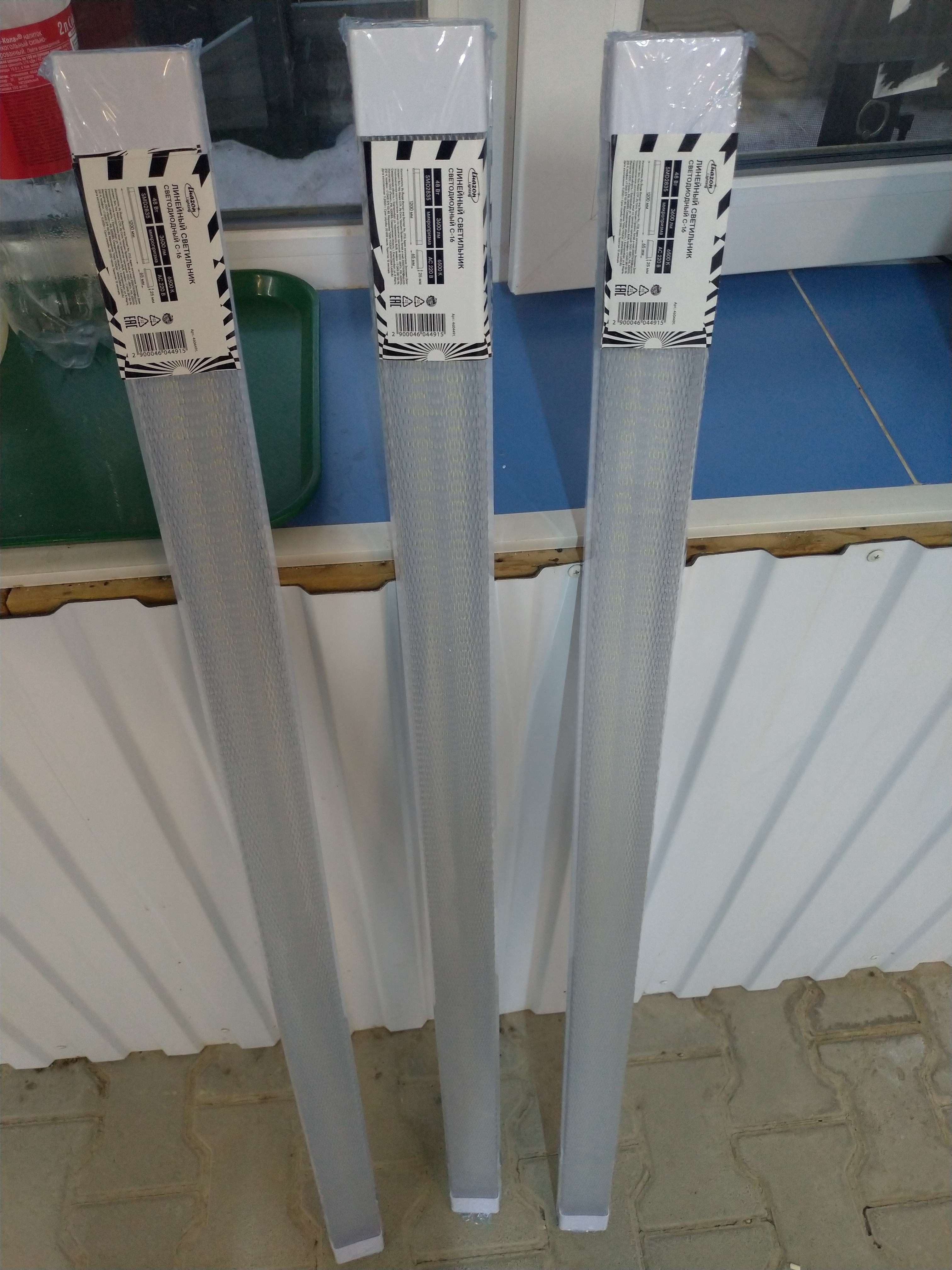 Фотография покупателя товара Светильник светодиодный,120 см, 48 Вт, 3600 Лм, 6500 К, 220 В, МИКРОПРИЗМА - Фото 3