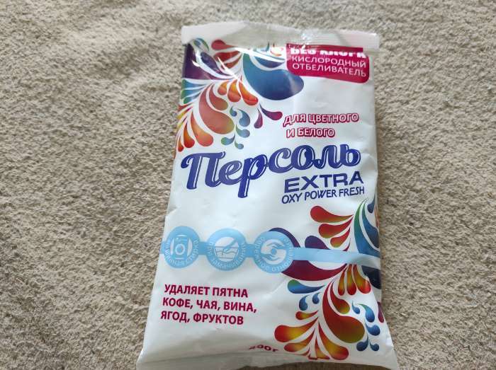 Фотография покупателя товара Кислородный отбеливатель «Персоль», extra, 400 г - Фото 1