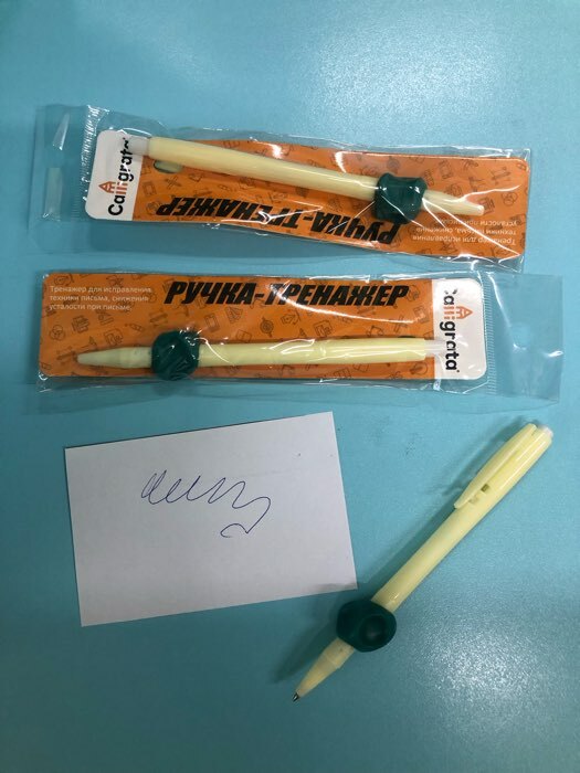 Фотография покупателя товара Ручка обучающая, тренажёр для исправления техники письма "КЛАССИК" МИКС - Фото 2