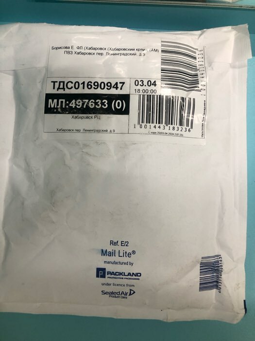 Фотография покупателя товара Ручка обучающая, тренажёр для исправления техники письма "КЛАССИК" МИКС - Фото 3