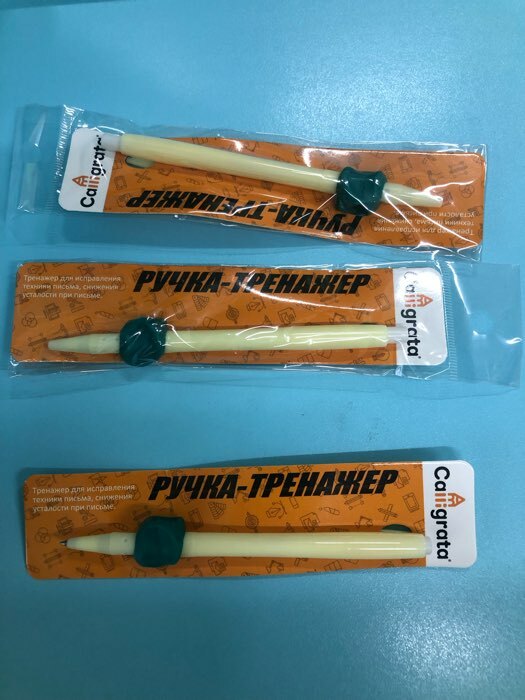 Фотография покупателя товара Ручка обучающая, тренажёр для исправления техники письма "КЛАССИК" МИКС - Фото 1