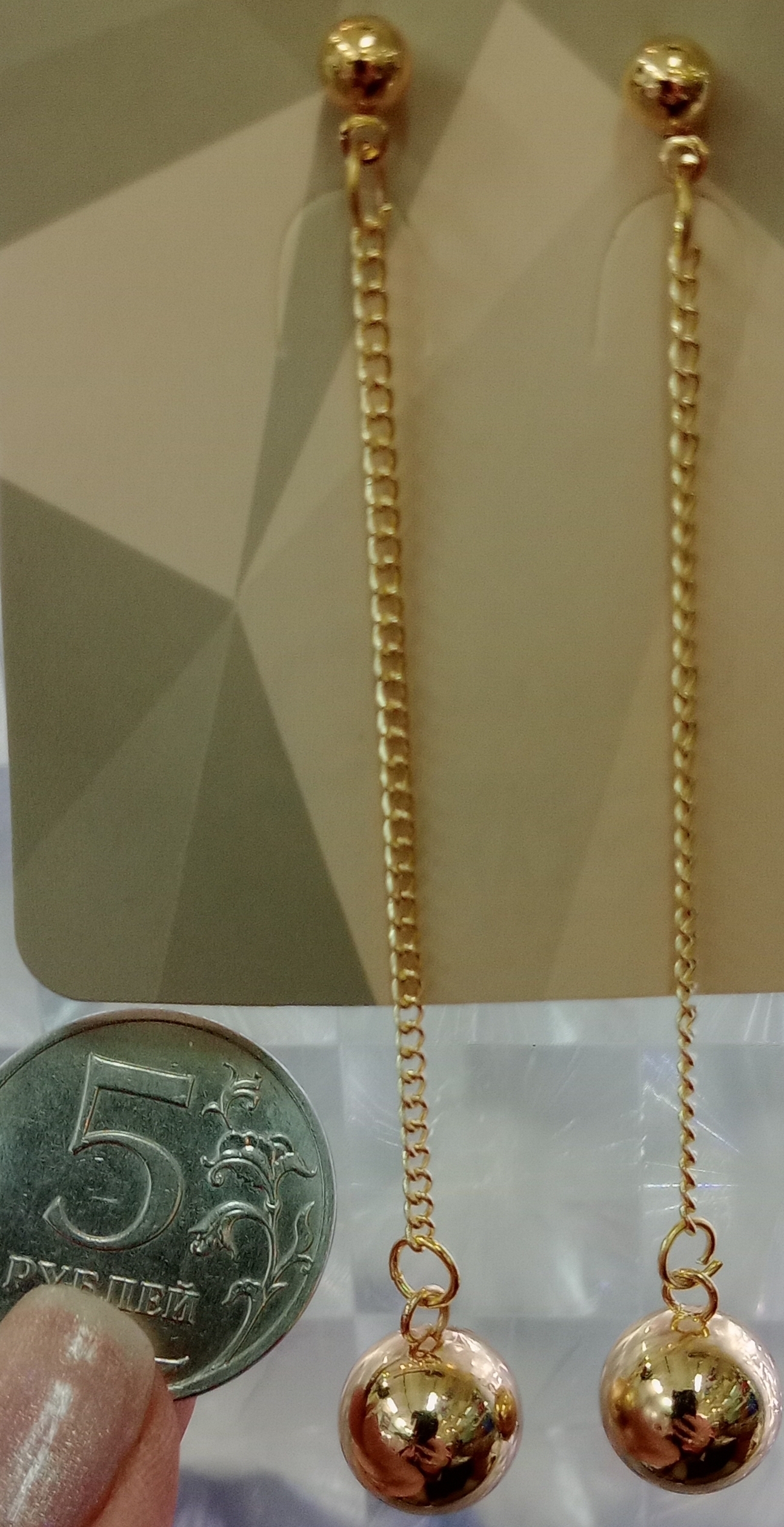 Фотография покупателя товара Серьги висячие «Грация» крупные бусины, 8,5 см, цвет розовое золото, 8 см - Фото 1
