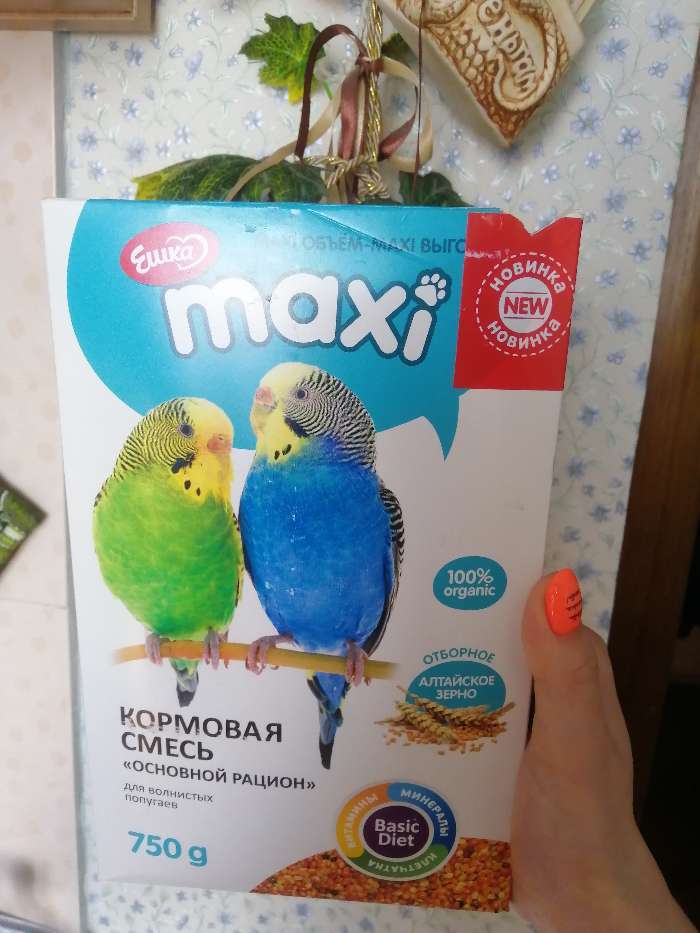 Фотография покупателя товара Корм «Ешка MAXI» для волнистых попугаев, основной рацион, 750 г