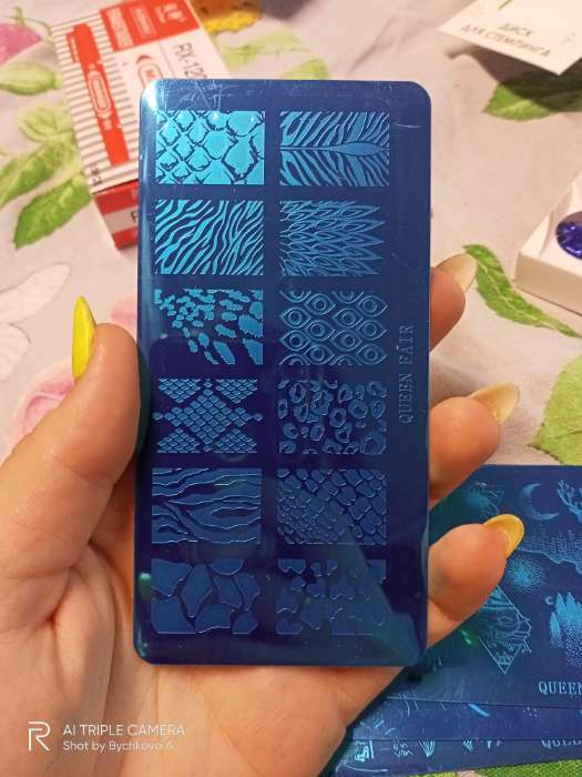 Фотография покупателя товара Пластина для стемпинга металлическая «Принты сезона», 12×6 см - Фото 2