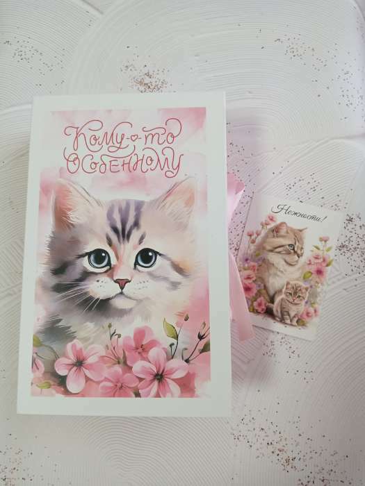 Фотография покупателя товара Коробка - книга, упаковка подарочная, «С любовью», 20×12.5×5 см - Фото 6