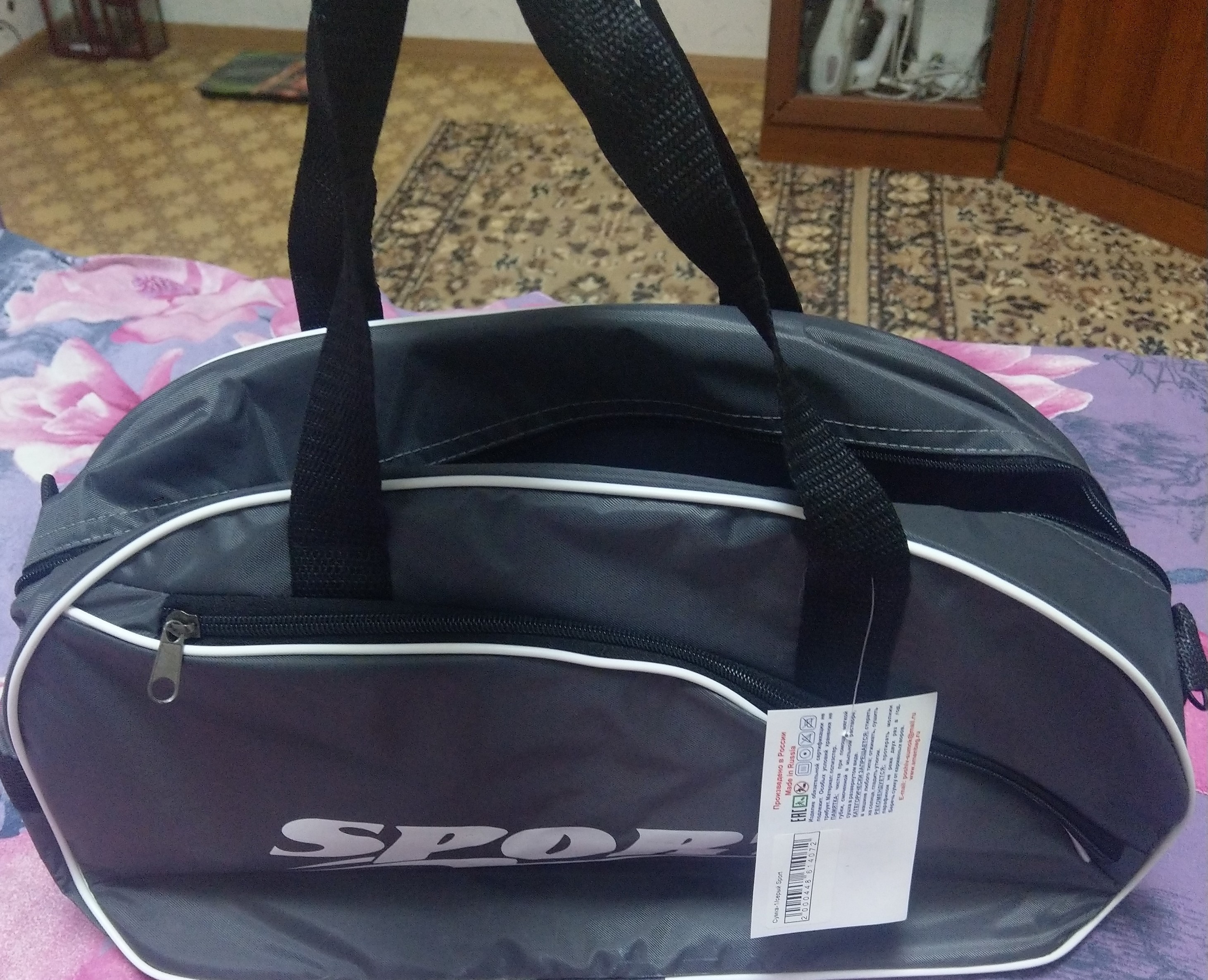 Фотография покупателя товара Сумка спортивная на молнии, наружный карман, длинный ремень, цвет чёрный - Фото 3