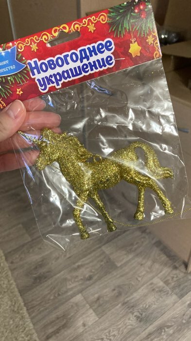 Фотография покупателя товара Ёлочная игрушка «Зимнее волшебство. Единорог глиттер» пластик, 10×10 см, золото - Фото 1