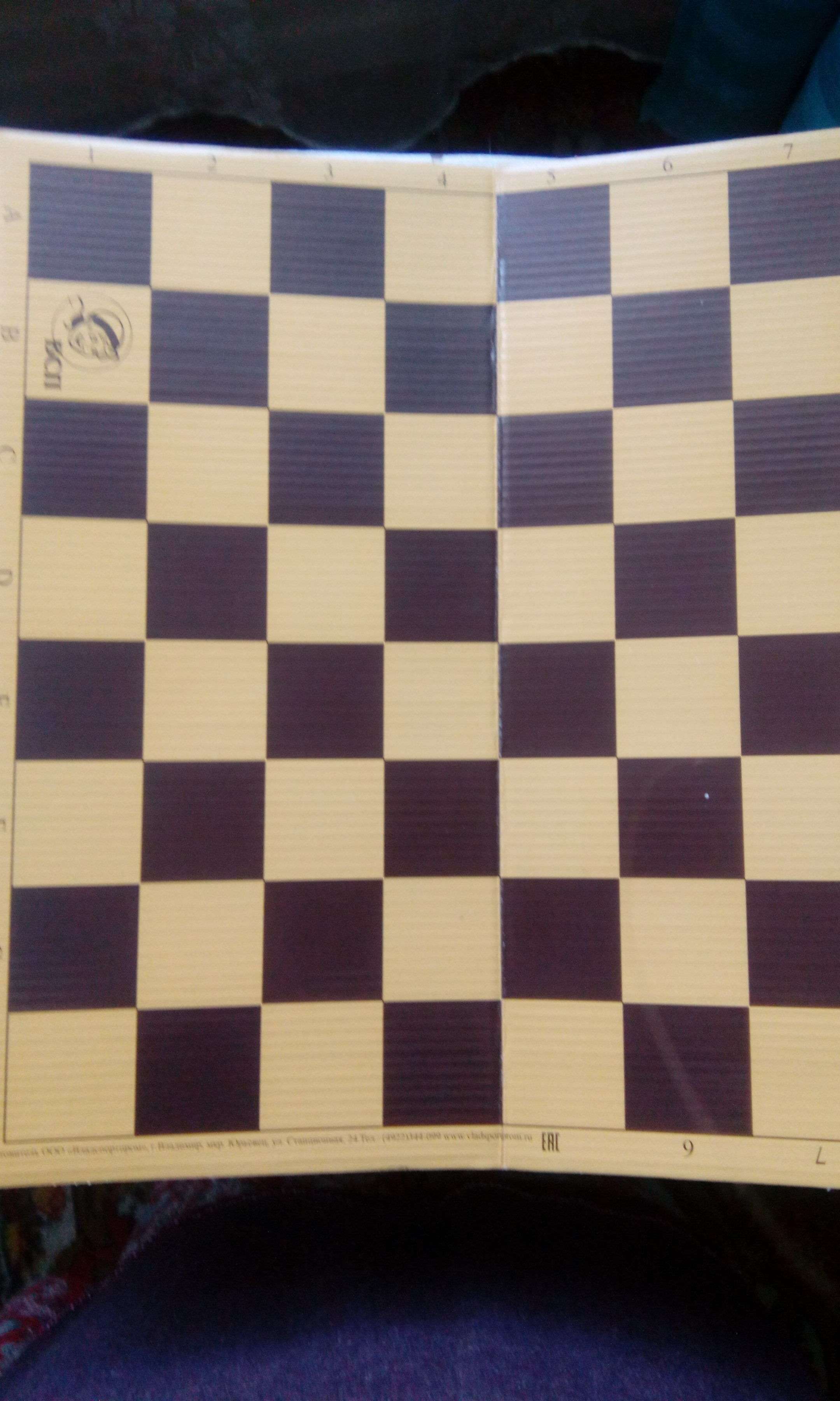 Фотография покупателя товара Шахматное поле, 40 × 40 см, микрогофра - Фото 4