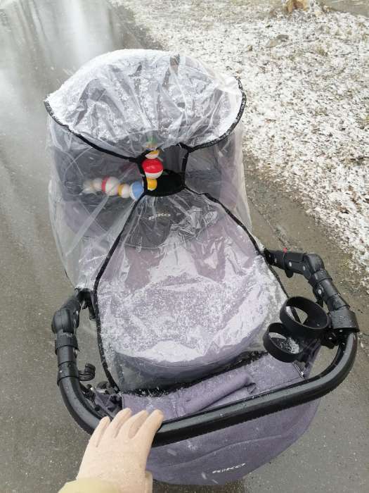 Фотография покупателя товара Растяжка на коляску/кроватку «Аэлита», МИКС, Аэлита - Фото 1