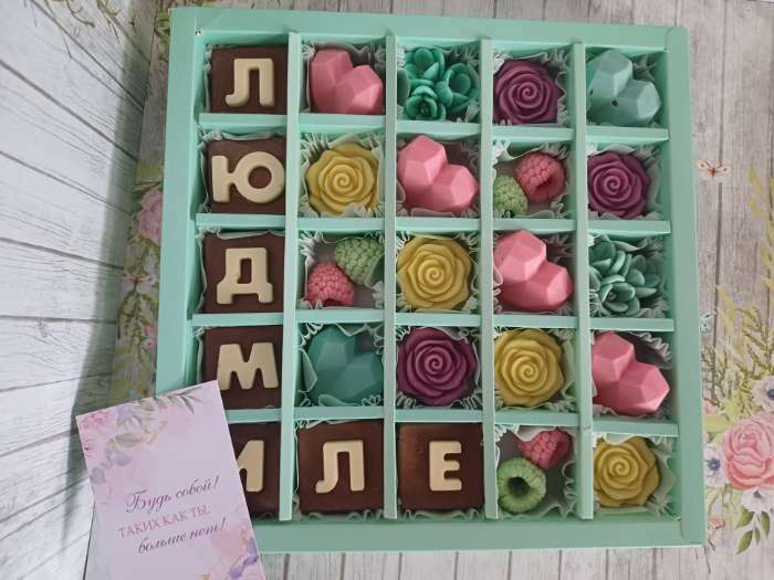 Фотография покупателя товара Коробка для 25 конфет, белое сердце, 22×22×3.5 см - Фото 11