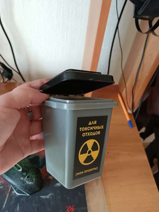 Фотография покупателя товара Настольное мусорное ведро «Для токсичных отходов», 12 × 9 см - Фото 4
