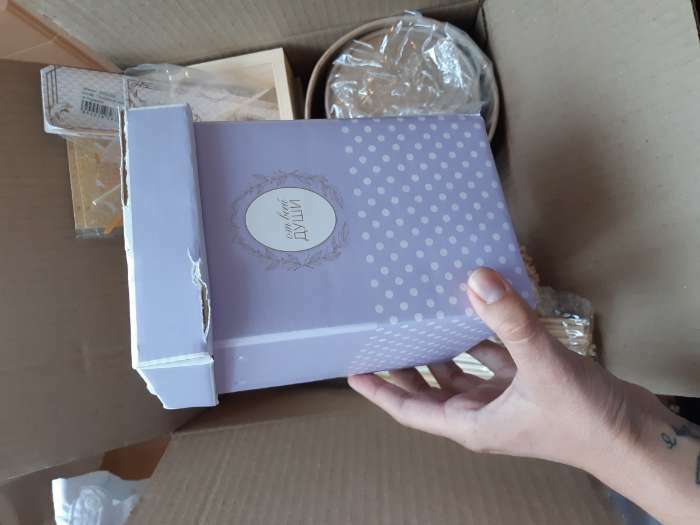 Фотография покупателя товара Коробка подарочная складная «От всей души», 10 х 18 см - Фото 4