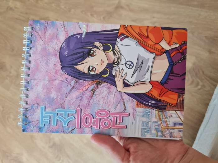 Фотография покупателя товара Скетчбук «Будь самим собой» А5, 40 л, 100 г/м² - Фото 8