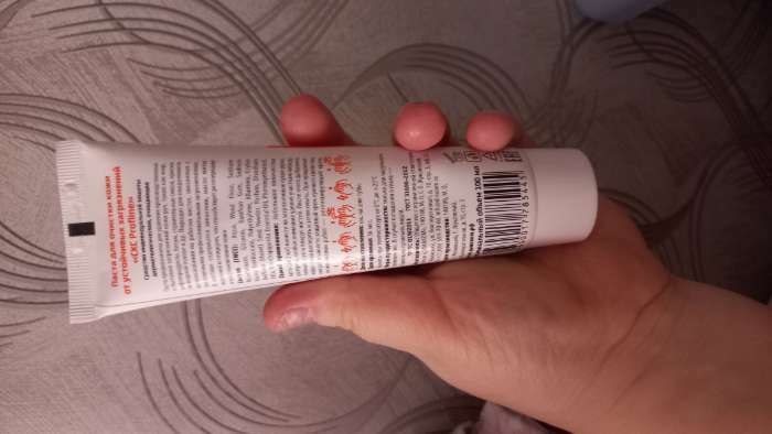 Фотография покупателя товара Крем-паста для очистки кожи "CKC Profline", 100 мл