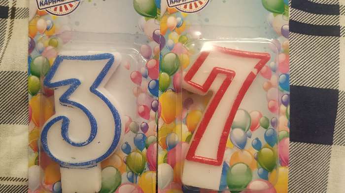 Фотография покупателя товара Свеча для торта цифра "4", ободок цветной, 7 см, МИКС - Фото 16