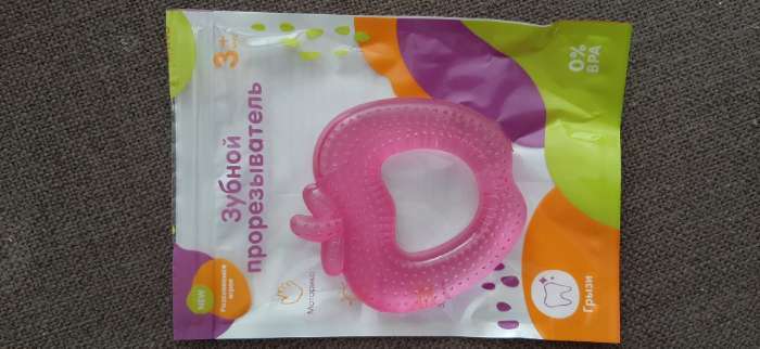 Фотография покупателя товара Прорезыватель охлаждающий с водой Крошка Я «Яблочко», голубой - Фото 1