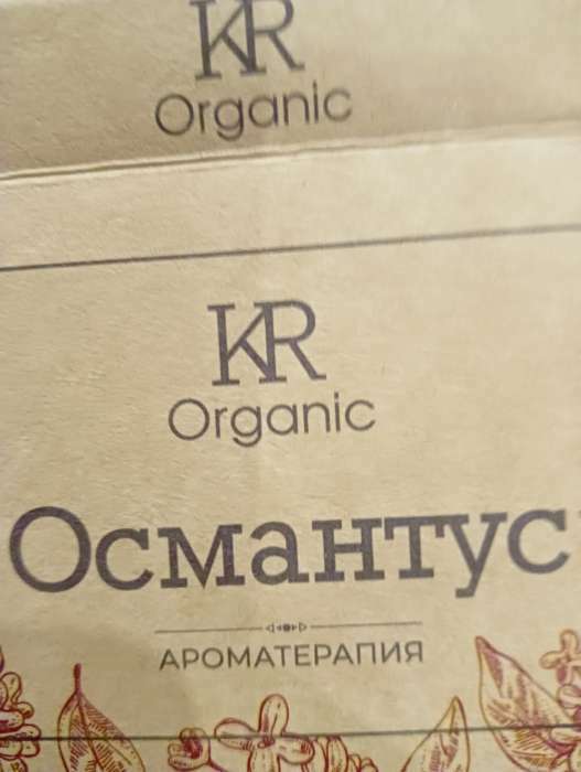 Фотография покупателя товара Свеча чайная ароматическая 6 шт.в под.коробке, "Османтус" - Фото 2