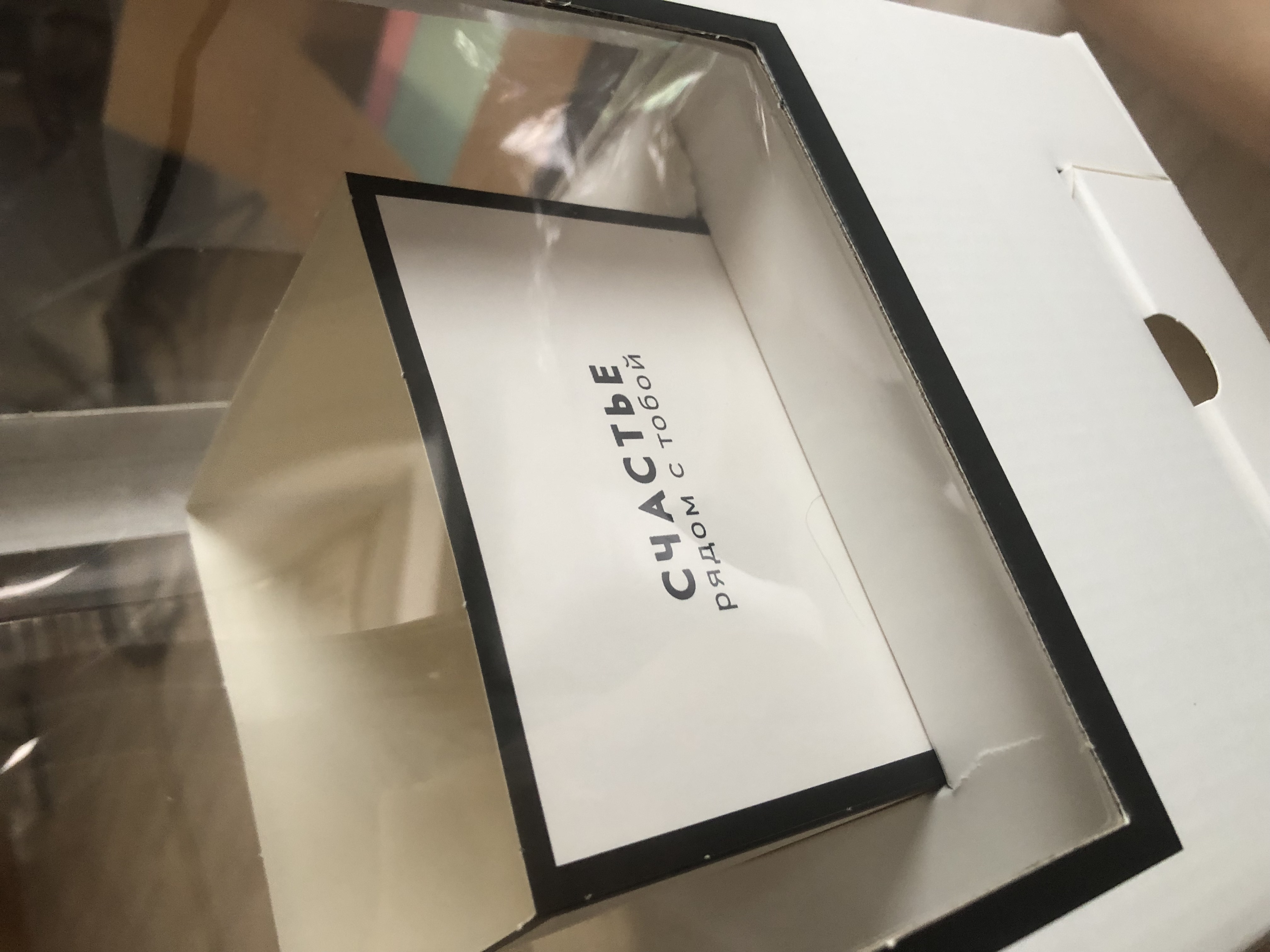 Фотография покупателя товара Коробка подарочная для цветов с вазой из МГК складная, упаковка, «Счастье рядом», 16×23×16 см - Фото 14