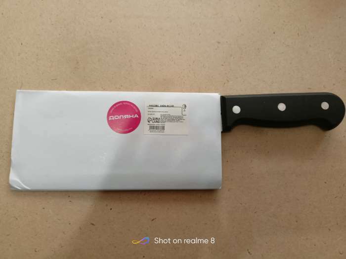 Фотография покупателя товара Нож - топорик кухонный Доляна «Тесак», лезвие 17 см