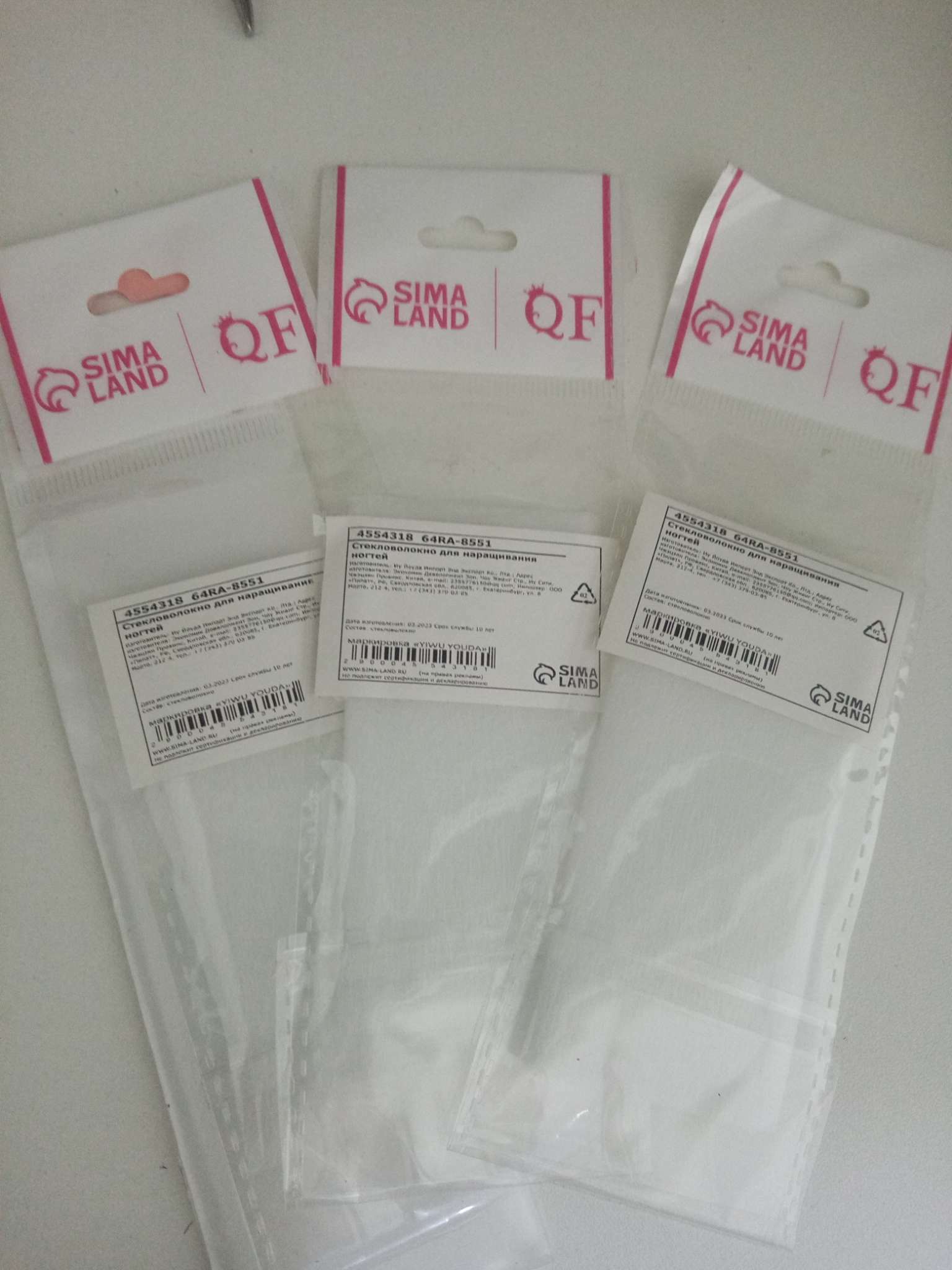 Фотография покупателя товара Шелк стекловолокно для наращивания ногтей, 8×4 см, 10 листов, белое - Фото 1