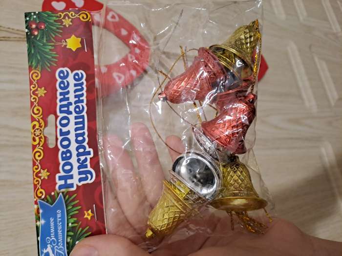 Фотография покупателя товара Ёлочные игрушки 12 шт. «Зимнее волшебство. Колокольчик в сеточку» пластик, 3×2.5 см, МИКС - Фото 2