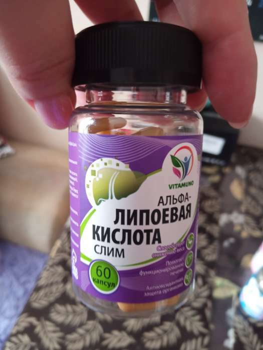 Фотография покупателя товара Псиллиум Slim Caps Vitamuno для похудения и детокса, 60 капсул - Фото 1