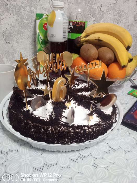Фотография покупателя товара Украшение для торта «С днём рождения», золото