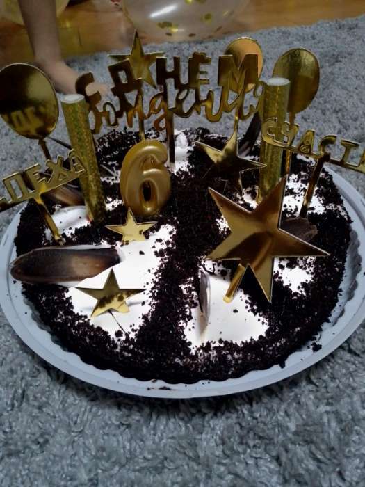 Фотография покупателя товара Свеча для торта цифра "Овал" золотая "5", большая, 5,5 см - Фото 1