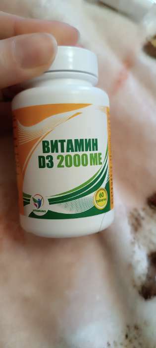 Фотография покупателя товара Новогодний Витамин D3 2000ME Vitamuno, 60 таблеток