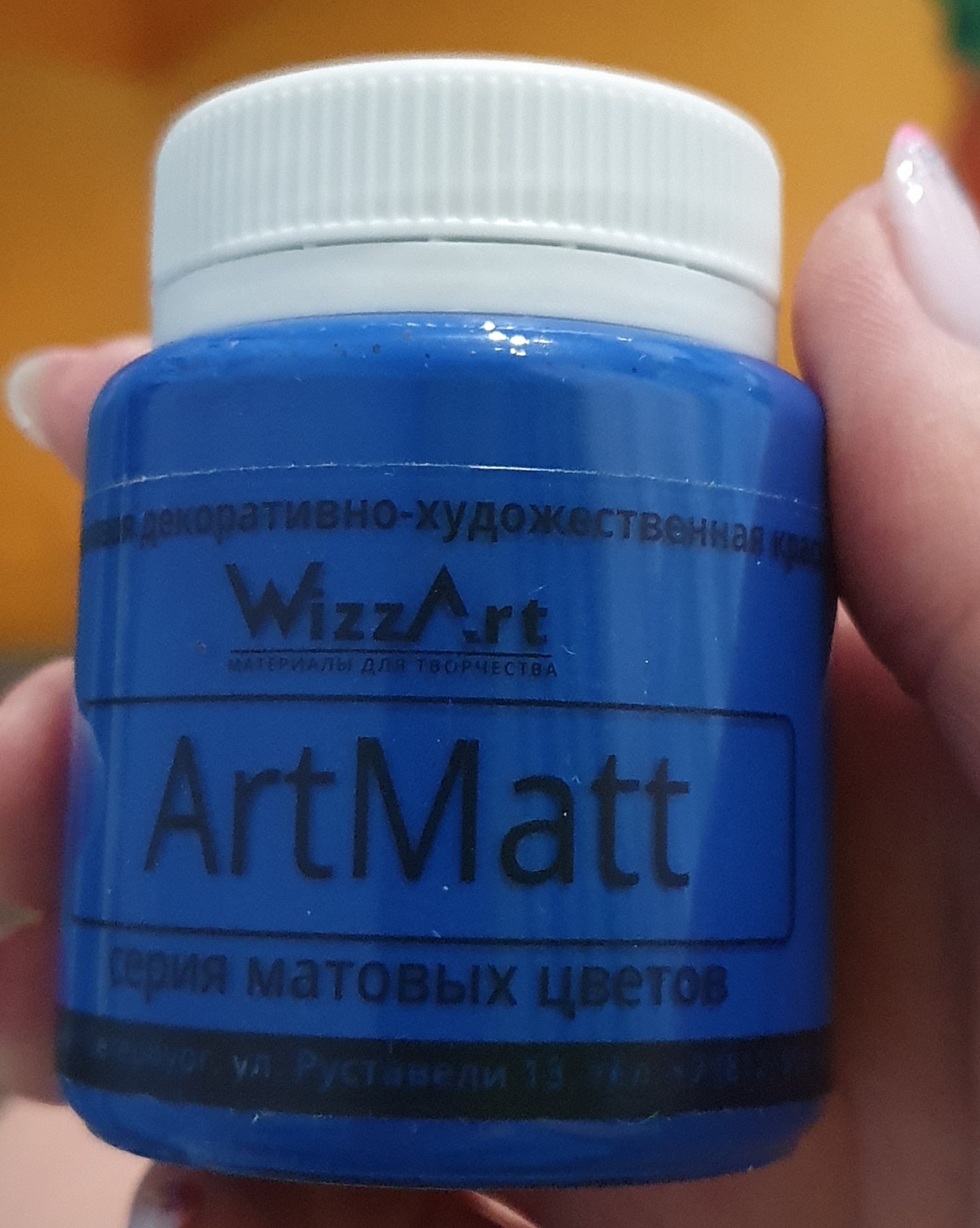 Фотография покупателя товара Краска акриловая Matt 80 мл WizzArt Голубой матовый WT16.80, морозостойкий - Фото 1