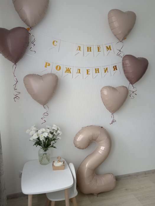 Фотография покупателя товара Воздушный шар фольгированный 19" «Мистик аквамарин», сердце, матовый - Фото 3