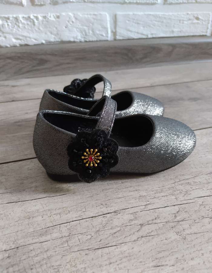 Фотография покупателя товара Туфли детские MINAKU, цвет меланж, размер 22