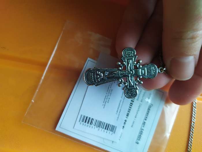 Фотография покупателя товара Крест нательный «Иисус Христос» посеребрение с оксидированием - Фото 1