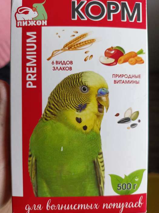 Фотография покупателя товара Корм "Пижон Премиум" для волнистых попугаев, 500 г - Фото 4