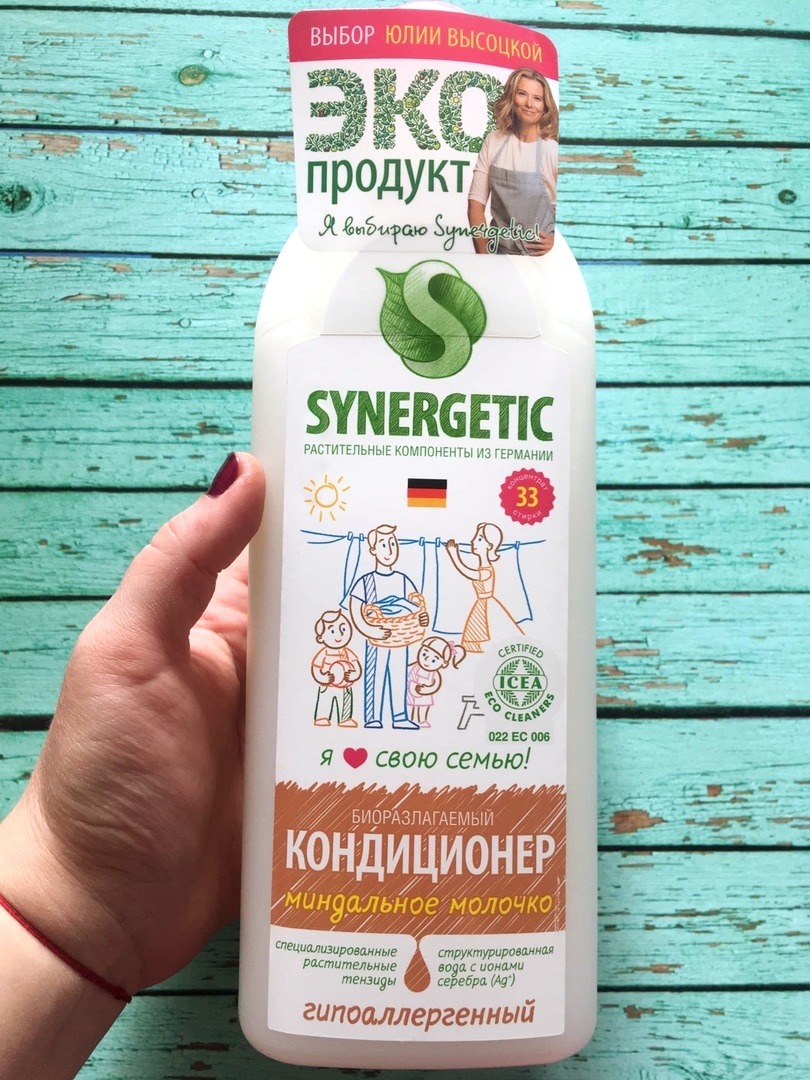 Фотография покупателя товара Кондиционер-ополаскиватель для белья Synergetic "Миндальное молочко",гипоаллергенный,биоразлагаемый,1 л