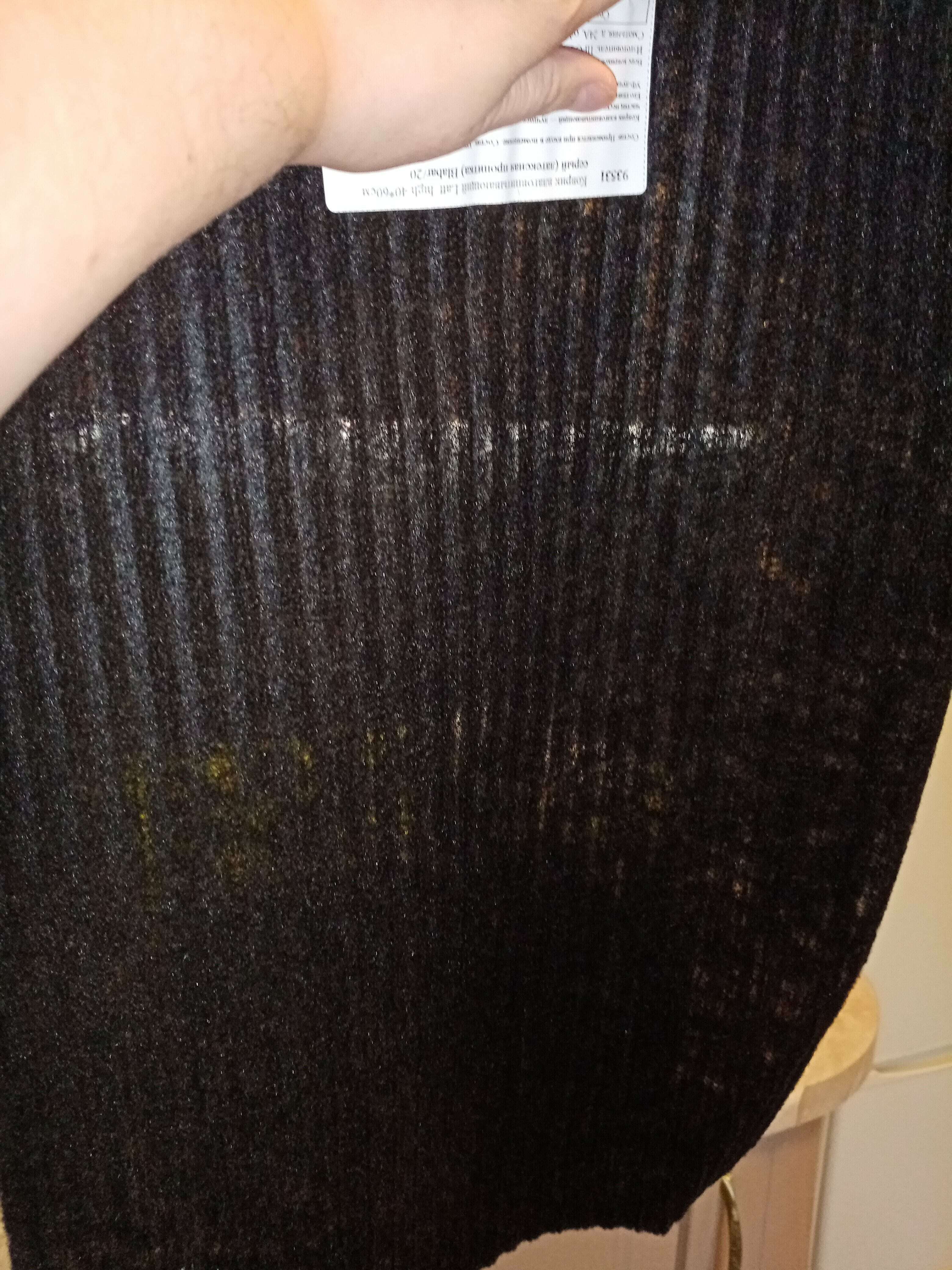 Фотография покупателя товара Коврик влаговпитывающий Latt High, 40×60 см, латексная пропитка, цвет чёрный - Фото 1
