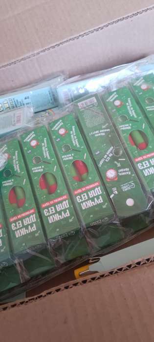 Фотография покупателя товара Ручка прикол, гелевая черная паста, 2 шт. «Я бы написал поэму, но у меня лапки» - Фото 1