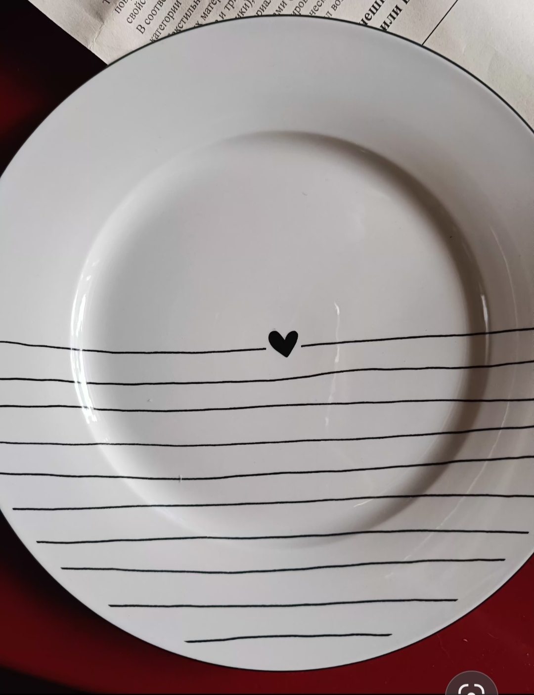 Фотография покупателя товара Тарелка керамическая «С любовью», 20 см, цвет белый - Фото 4