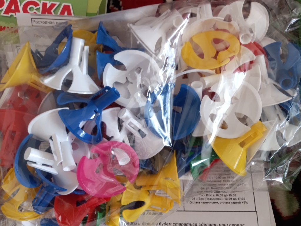 Фотография покупателя товара Держатель-зажим для шаров, d=5,4 мм, набор 100 шт., цвета МИКС - Фото 4