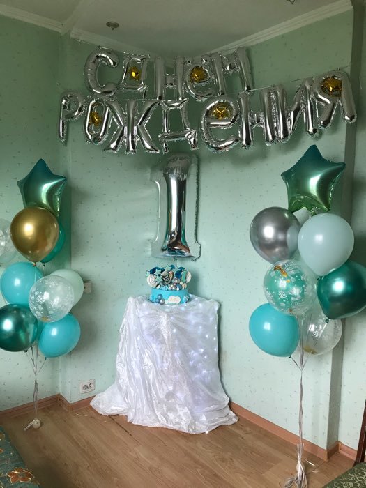 Фотография покупателя товара Воздушный шар «С днём рождения!», буквы + фонтан, набор 20 шт. + грузик, цвет серебро-синий - Фото 2